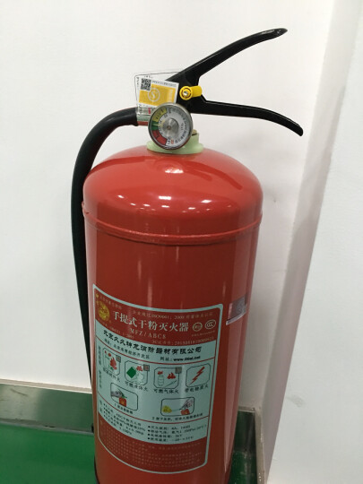 滅火器消防器材攝影產(chǎn)品實(shí)拍免費(fèi)下載_jpg格式_7952.