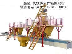 寧津縣鑫澤新型建材設備廠消防設備：高效安全，守護企業生命線